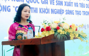 National Conference on Energy Efficiency and Conservation 2024